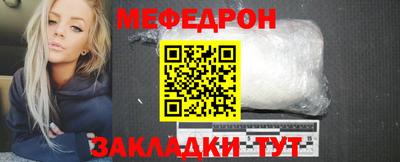 экстази Волгодонск