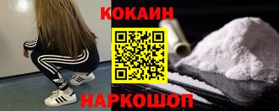 mix Волжский