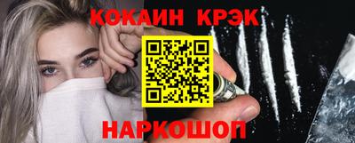 mix Волжский