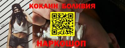экстази Волгодонск