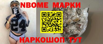 mix Волжский