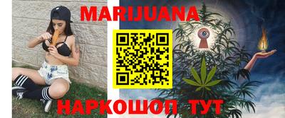 экстази Волгодонск