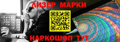 mix Волжский