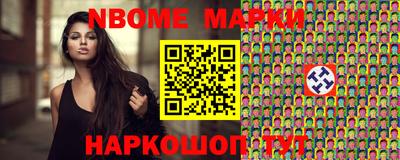 mix Волжский