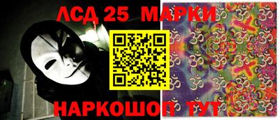 mix Волжский