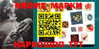 mix Волжский