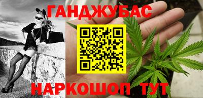 mix Волжский