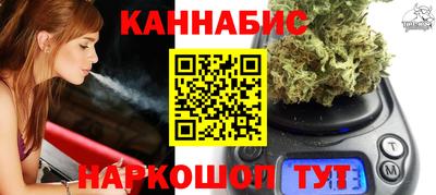спиды Волжск