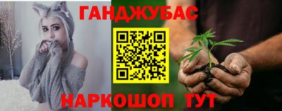 экстази Волгодонск