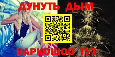 спиды Волжск