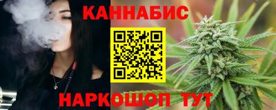 экстази Волгодонск