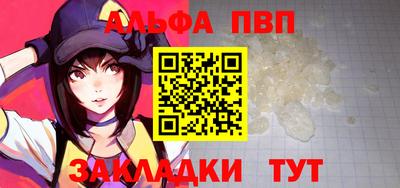 mix Волжский