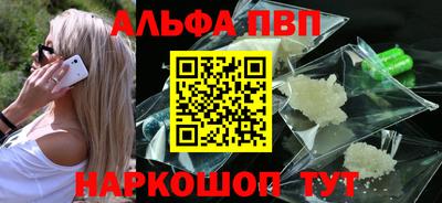 экстази Волгодонск