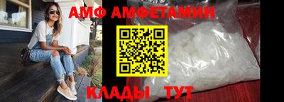 mix Волжский