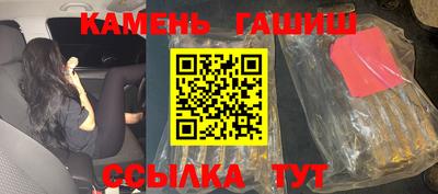 mix Волжский