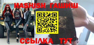 экстази Волгодонск