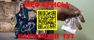 mix Волжский