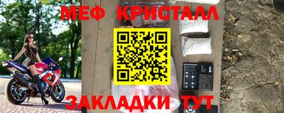 экстази Волгодонск