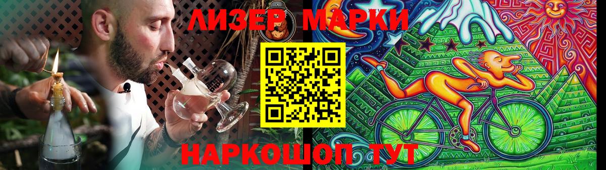 ЛСД экстази кислота  Вход с VPN  Лсд 25 экстази  Дивногорск  Лсд 25 экстази кислота 